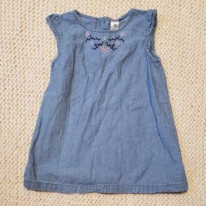 Carters 5t